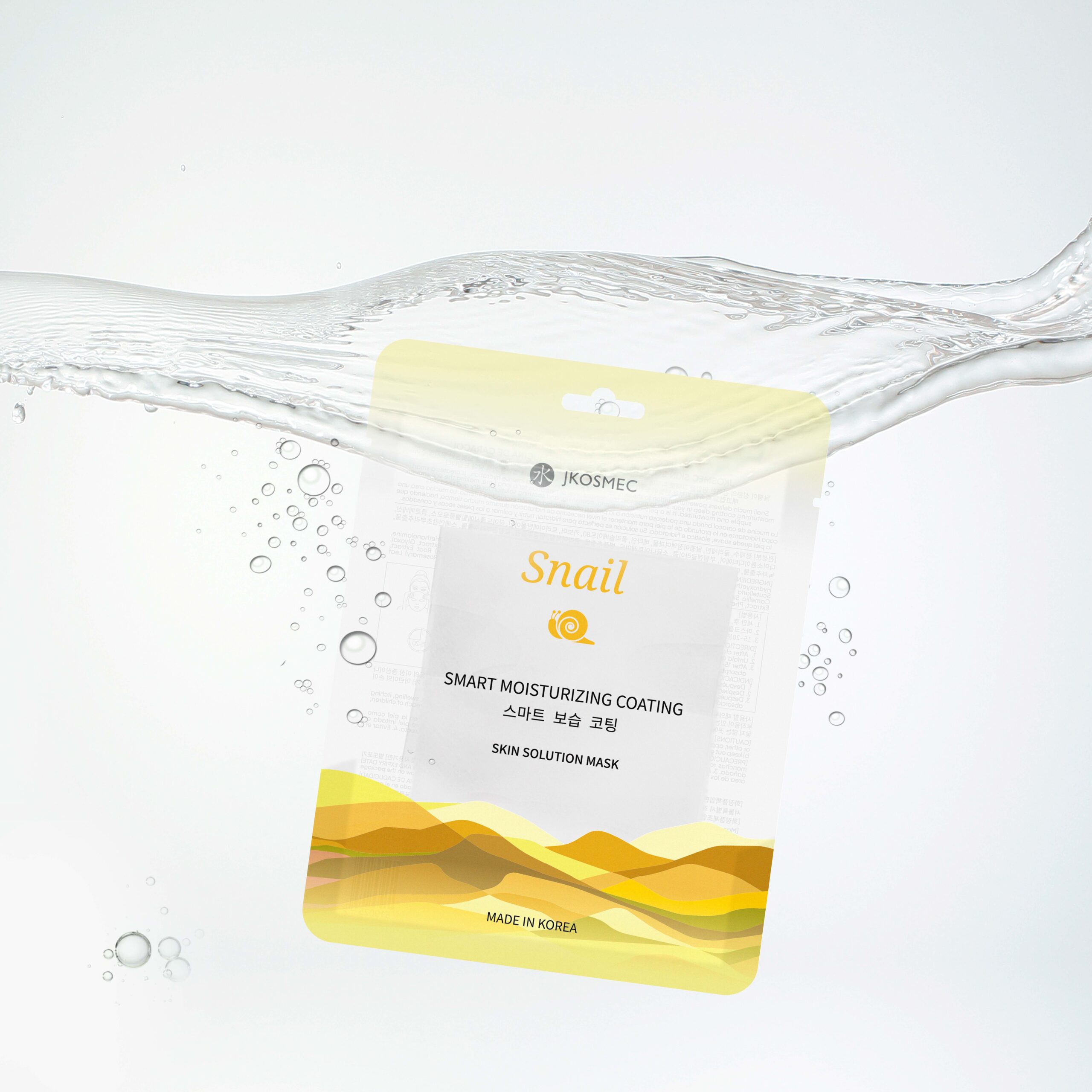 Masca regeneranta cu esenta de melc Jkosmec Skin Solution Snail Mask 25ml (3)