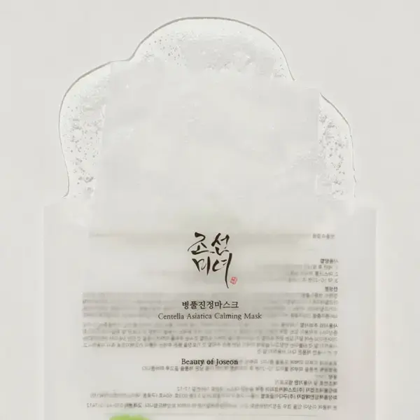 Masca de fata calmanta cu Centella Asiatica Beauty of Joseon 25ml