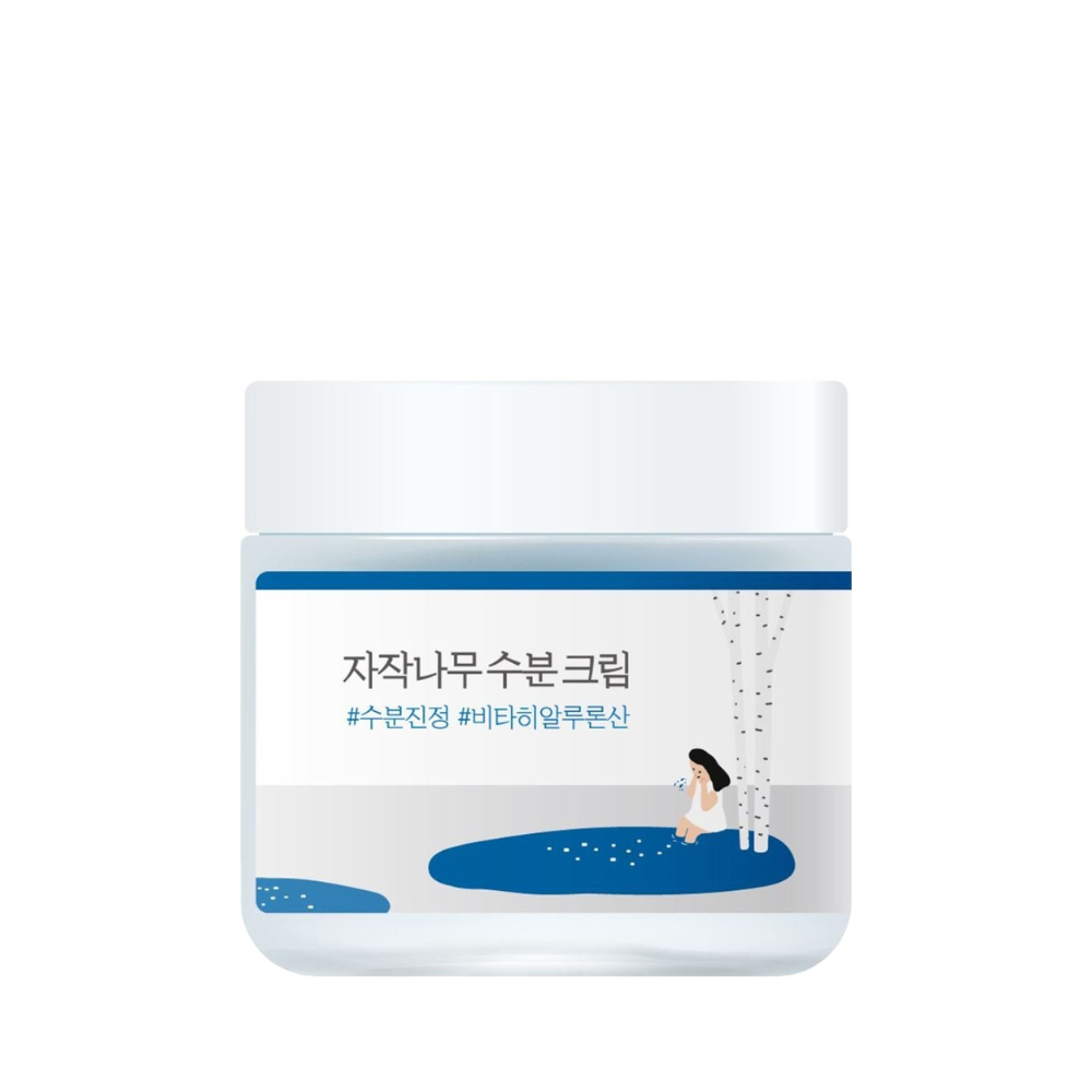 Crema de fata hidratanta cu extract de seva de mesteacan Round Lab Birch Juice 80ml