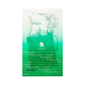axisy-masca-servetel
